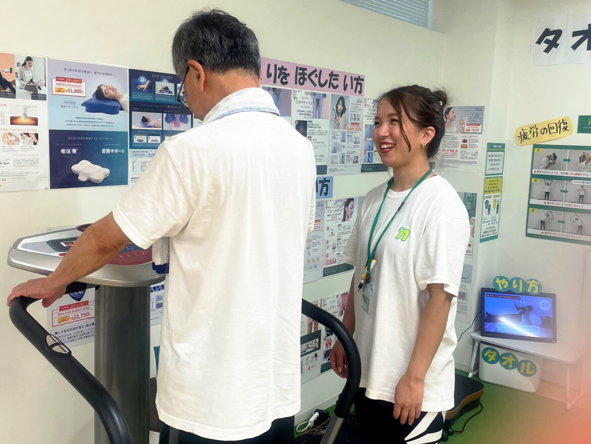 巣鴨店